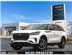 2026 Lincoln Aviator Reserve (Stk: PR00150) in Windsor - Image 1 of 27