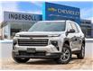 2026 Chevrolet Traverse LT (Stk: 26252) in Ingersoll - Image 1 of 23