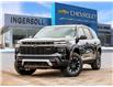 2026 Chevrolet Traverse Z71 (Stk: 26235) in Ingersoll - Image 1 of 27