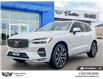 2023 Volvo XC60 B6 Ultimate Bright Theme (Stk: 250259) in Goderich - Image 1 of 27