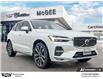 2023 Volvo XC60 B6 Ultimate Bright Theme (Stk: 250259) in Goderich - Image 7 of 27