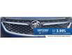 2023 Buick Envision Avenir (Stk: 69863A) in Sudbury - Image 9 of 19