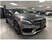 2017 Mercedes-Benz AMG C 43 Base (Stk: A9223) in Saint-Eustache - Image 7 of 27