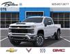 2026 Chevrolet Silverado 2500HD LT (Stk: 180784) in Bolton - Image 6 of 24