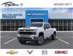 2026 Chevrolet Silverado 2500HD LT (Stk: 180784) in Bolton - Image 8 of 24
