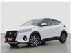 2024 Nissan Kicks SV | SUPER LOW KM | SMALL SUV. BIG ATTITUDE. (Stk: U3251) in Grimsby - Image 1 of 20