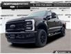 2026 Ford F-350  (Stk: 6F326797) in Brantford - Image 1 of 23