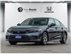 2022 Honda Civic LX (Stk: 26-0535A) in Newmarket - Image 1 of 23