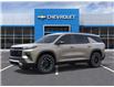 2026 Chevrolet Traverse Z71 (Stk: 26138) in Campbellton - Image 2 of 6 2026 Chevrolet Traverse Z71 (Stk: 26138) in Campbellton - Image 2 of 6