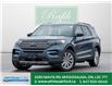 2021 Ford Explorer Limited (Stk: P0937B) in Mississauga - Image 1 of 31