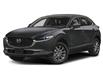 2026 Mazda CX-30 GX (Stk: 45655) in Newmarket - Image 1 of 10