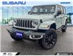 2024 Jeep Wrangler 4xe Sahara (Stk: P0727) in Tecumseh - Image 3 of 26 2024 Jeep Wrangler 4xe Sahara (Stk: P0727) in Tecumseh - Image 3 of 26