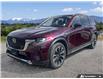 2025 Mazda CX-90 PHEV GT (Stk: P3650) in Courtenay - Image 1 of 15