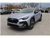 2026 Subaru Crosstrek Limited (Stk: 239086) in Cranbrook - Image 8 of 29