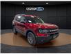 2026 Ford Bronco Sport Big Bend (Stk: 26112) in Melfort - Image 3 of 17