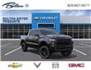 2026 Chevrolet Silverado 1500 Custom Trail Boss (Stk: 317657) in Bolton - Image 1 of 24