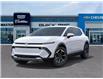 2026 Chevrolet Equinox EV LT (Stk: 260587) in London - Image 6 of 24