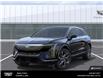 2026 Cadillac OPTIQ Luxury (Stk: 122326) in Bolton - Image 6 of 24