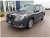 2024 Subaru Forester Touring (Stk: 32998A) in Thunder Bay - Image 1 of 13