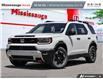 2026 Honda Passport TrailSport Touring (Stk: 2214796) in Mississauga - Image 1 of 25