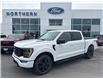 2022 Ford F-150  (Stk: 26051A) in Espanola - Image 1 of 24