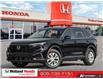2026 Honda CR-V LX (Stk: WN26428) in Welland - Image 1 of 21