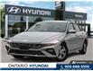 2026 Hyundai Elantra ESSENTIAL (Stk: 7-1824) in Whitby - Image 1 of 26