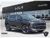 2026 Kia Sportage Hybrid EX (Stk: KA330) in Kanata - Image 1 of 24