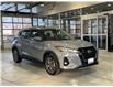 2023 Nissan Kicks SV (Stk: 91399) in Mississauga - Image 3 of 21