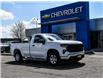 2023 Chevrolet Silverado 1500 Work Truck (Stk: LC00318T) in Tilbury - Image 23 of 23
