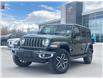 2024 Jeep Wrangler Sahara (Stk: W256469K) in Cranbrook - Image 1 of 19