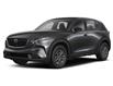 2026 Mazda CX-5 GX (Stk: 256448) in Kingston - Image 1 of 1