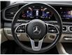 2022 Mercedes-Benz GLE 350 Base (Stk: PM9501) in Windsor - Image 14 of 22