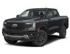 2026 Ford Ranger XLT (Stk: 26R4160) in North Vancouver - Image 1 of 13