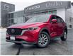 2025 Mazda CX-5 GS (Stk: 8430P) in ORILLIA - Image 1 of 20