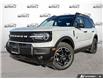 2026 Ford Bronco Sport Outer Banks (Stk: 260255) in Hamilton - Image 1 of 21