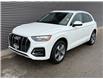 2024 Audi Q5 45 Komfort (Stk: U11144) in London - Image 1 of 24