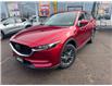2021 Mazda CX-5 GX (Stk: 24-254-2) in Pembroke - Image 2 of 23 2021 Mazda CX-5 GX (Stk: 24-254-2) in Pembroke - Image 2 of 23