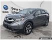 2019 Honda CR-V LX (Stk: PS2192) in Grande Prairie - Image 1 of 12