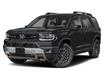 2026 Honda Passport TrailSport (Stk: 26001) in Kingston - Image 1 of 12