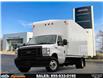 2024 Ford E-450 Cutaway Base (Stk: PR19125A) in Windsor - Image 1 of 24