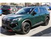 2026 Nissan Rogue Rock Creek (Stk: T26220) in Kamloops - Image 1 of 20