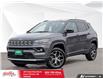 2024 Jeep Compass Limited (Stk: 62633) in Essex-Windsor - Image 1 of 31