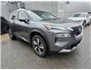2023 Nissan Rogue Platinum (Stk: PM4514) in Ottawa - Image 8 of 24 2023 Nissan Rogue Platinum (Stk: PM4514) in Ottawa - Image 8 of 24