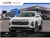 2026 Chevrolet Equinox LT (Stk: 26065A) in Ottawa - Image 1 of 20