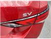2020 Nissan Sentra SV (Stk: 8918A) in Cornwall - Image 9 of 19
