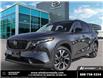 2026 Mazda CX-5 GS (Stk: C512937) in Windsor - Image 1 of 25
