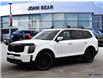 2021 Kia Telluride Nightsky (Stk: U4053B) in St. Catharines - Image 1 of 30