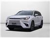 2025 Lexus TX 350 Base (Stk: PL7157) in Windsor - Image 1 of 28