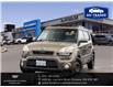 2012 Kia Soul 2.0L 2u (Stk: R28020B) in Ottawa - Image 1 of 17